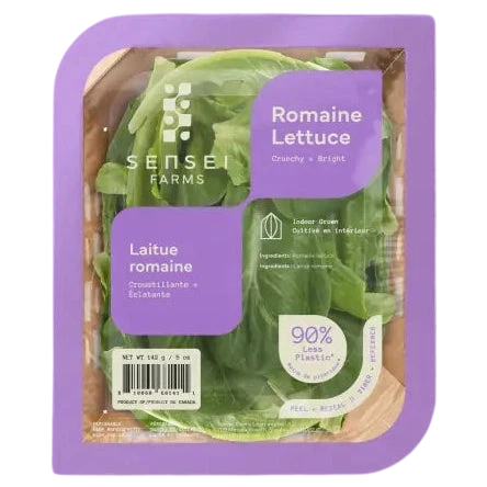 Sensie Romaine Lettuce